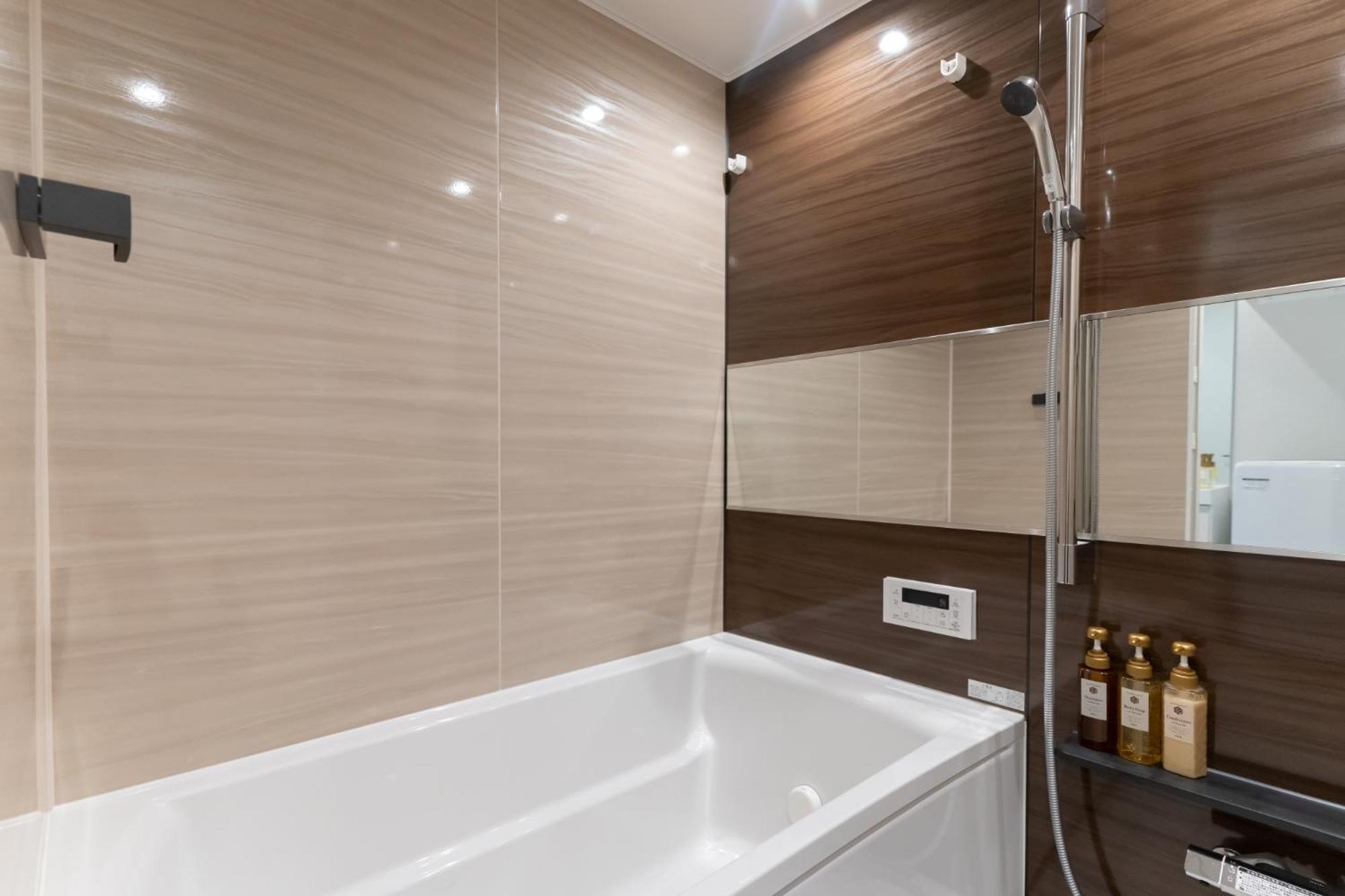 Appartement Bon Osaka West Extérieur photo