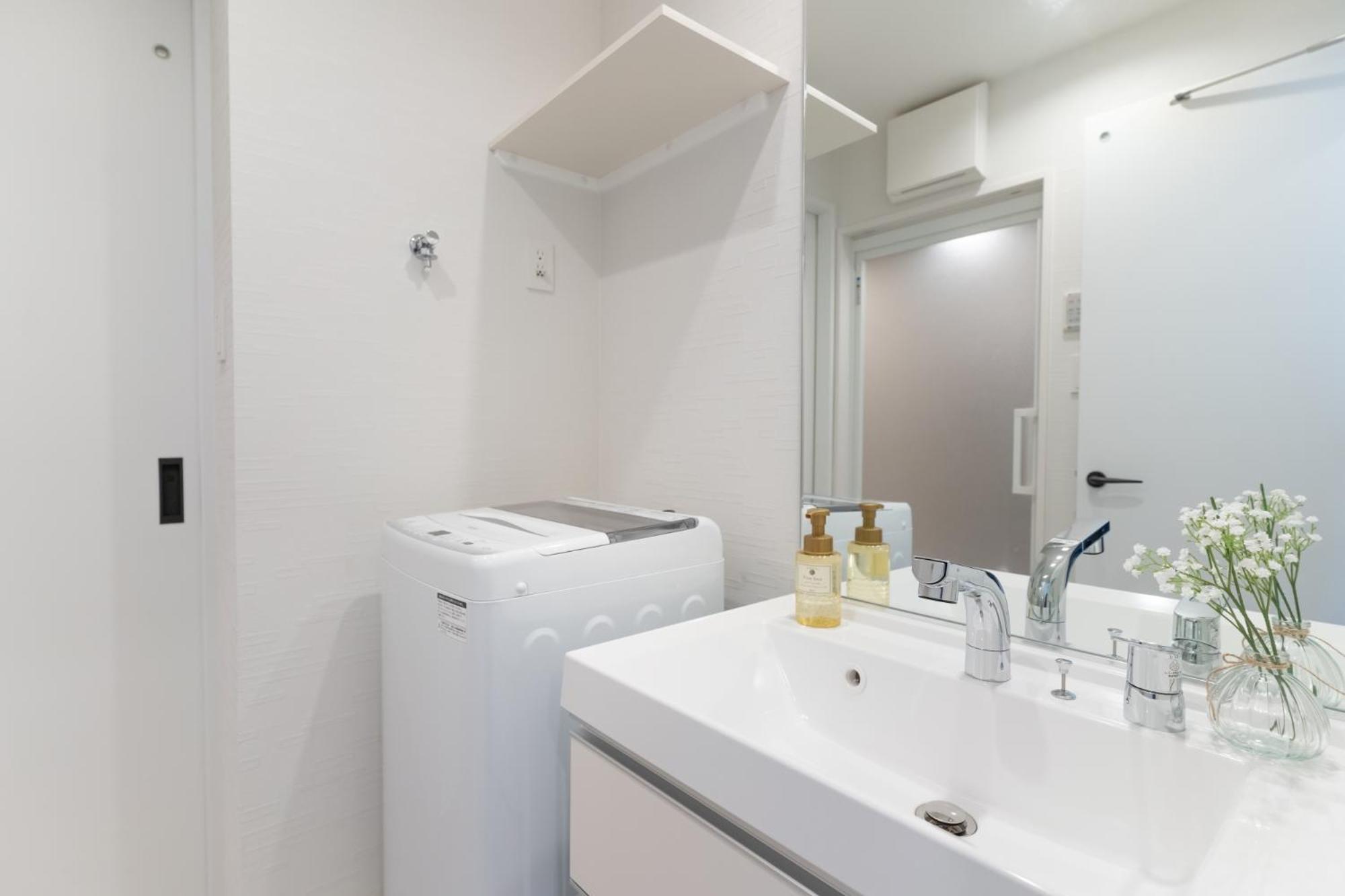 Appartement Bon Osaka West Extérieur photo